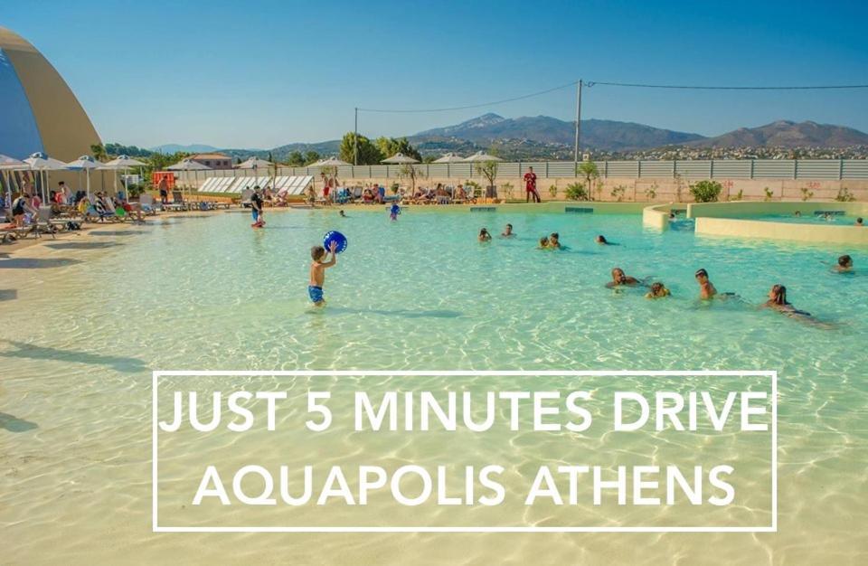 Nathaniel Athens Airport Spáta エクステリア 写真