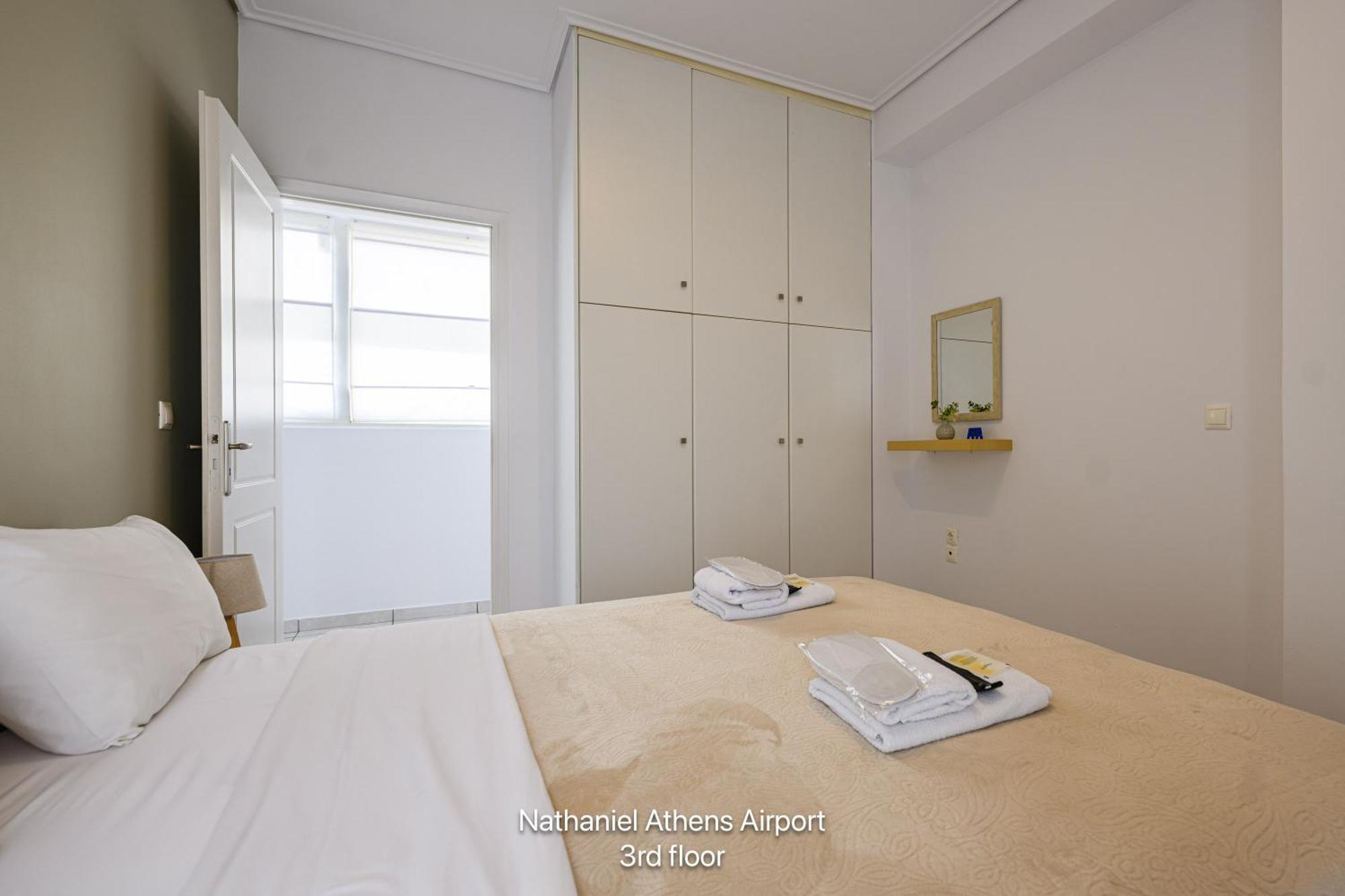 Nathaniel Athens Airport Spáta エクステリア 写真