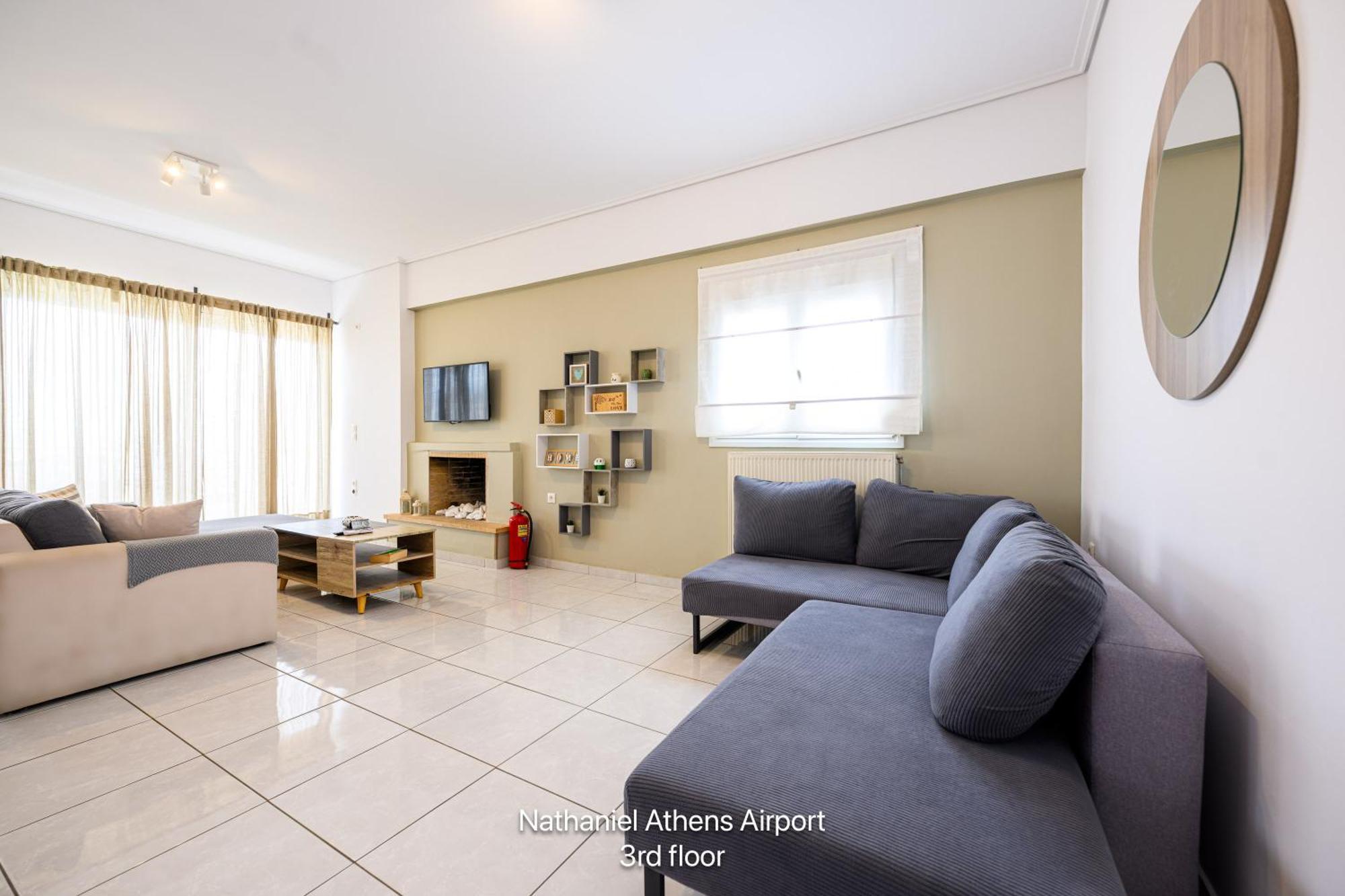 Nathaniel Athens Airport Spáta エクステリア 写真