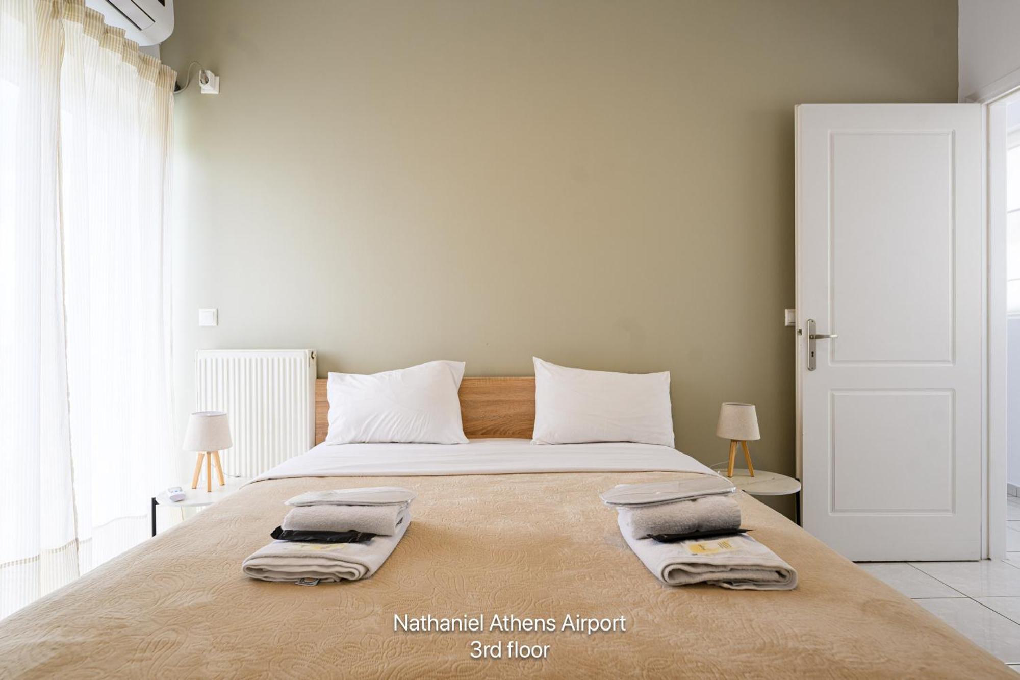 Nathaniel Athens Airport Spáta エクステリア 写真